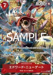 Edward Newgate [Alternate Art PRB02] ST15-002 One Piece Japanese Premium Booster 2