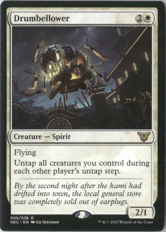 Scan Image | Drumbellower - Commander: Kamigawa: Neon Dynasty | [B64CA951]