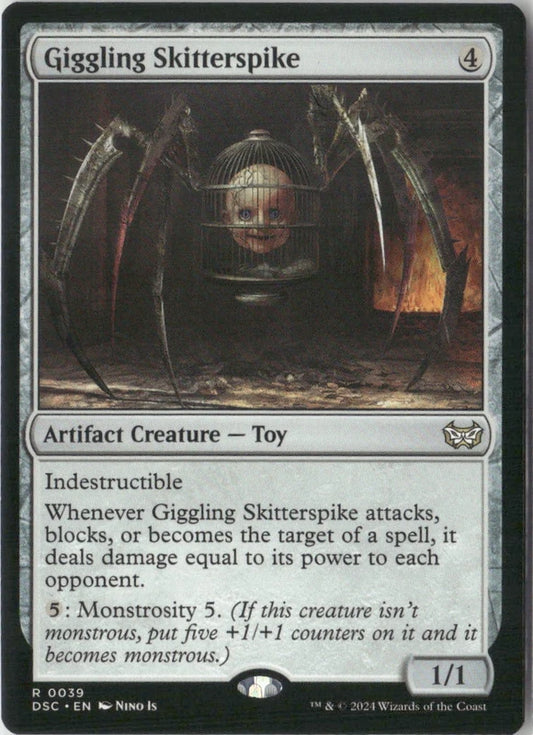 Scan Image | Giggling Skitterspike - Commander: Duskmourn: House of Horror | [A80B1857]