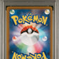 2021 Pokemon Japanese Sword & Shield Vmax Climax 258 Fa/Friends In Galar Vmax Climax