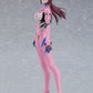 Evangelion 2.0 You Can (Not) Advance Plamax Mari Makinami Illustrious