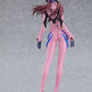 Evangelion 2.0 You Can (Not) Advance Plamax Mari Makinami Illustrious