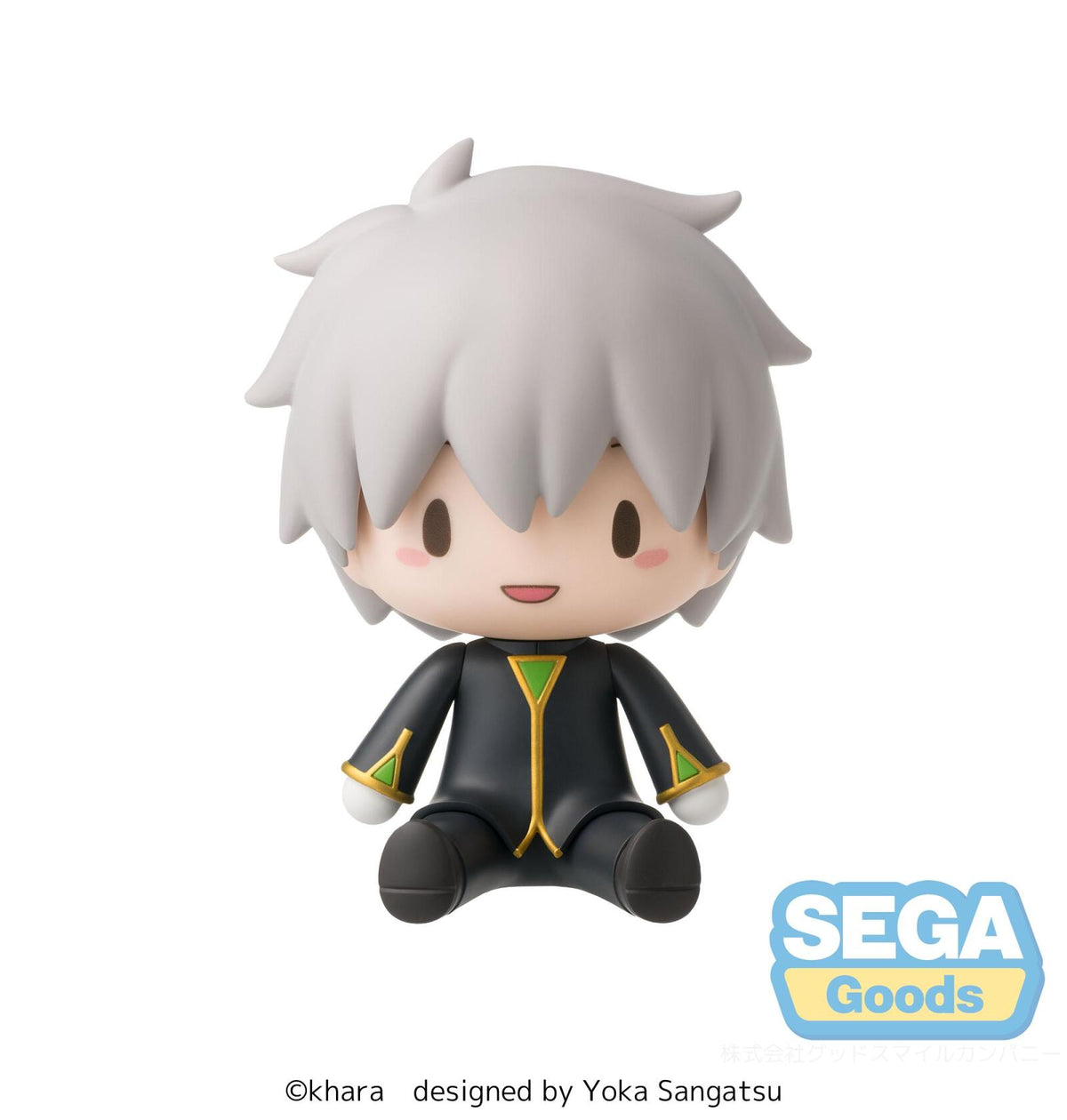 Evangelion 3.0+1.0 Thrice Upon a Time Fuwa Petit Chibi Figure Kaworu Commander Suit