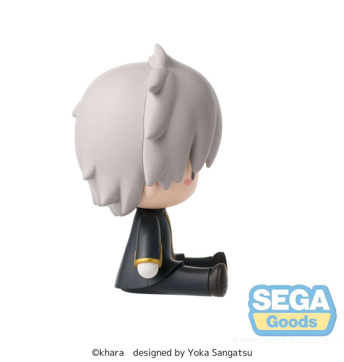 Evangelion 3.0+1.0 Thrice Upon a Time Fuwa Petit Chibi Figure Kaworu Commander Suit
