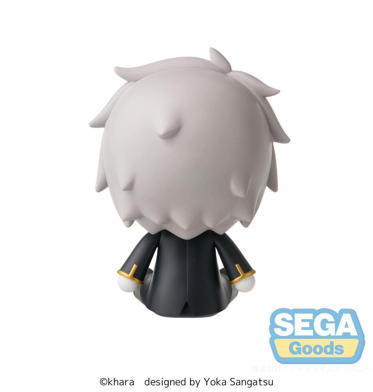 Evangelion 3.0+1.0 Thrice Upon a Time Fuwa Petit Chibi Figure Kaworu Commander Suit