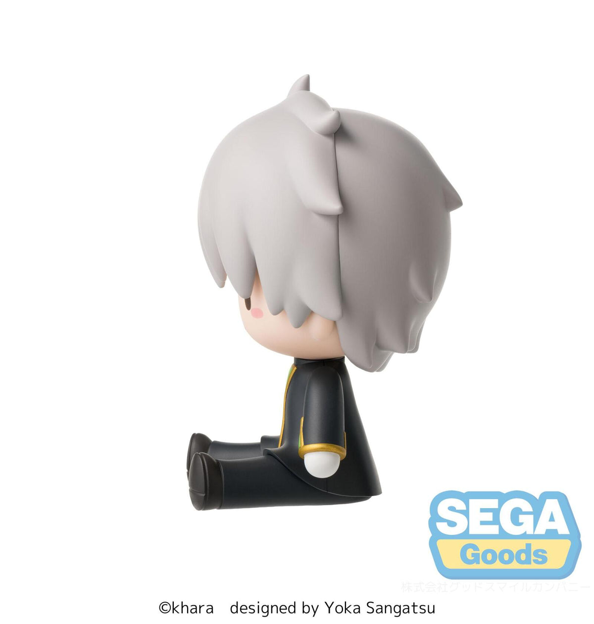 Evangelion 3.0+1.0 Thrice Upon a Time Fuwa Petit Chibi Figure Kaworu Commander Suit