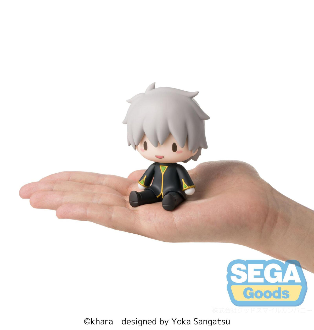 Evangelion 3.0+1.0 Thrice Upon a Time Fuwa Petit Chibi Figure Kaworu Commander Suit