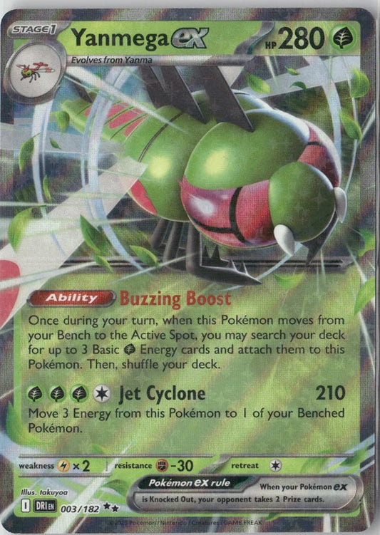 Yanmega ex - 003/182 - SV10: Destined Rivals