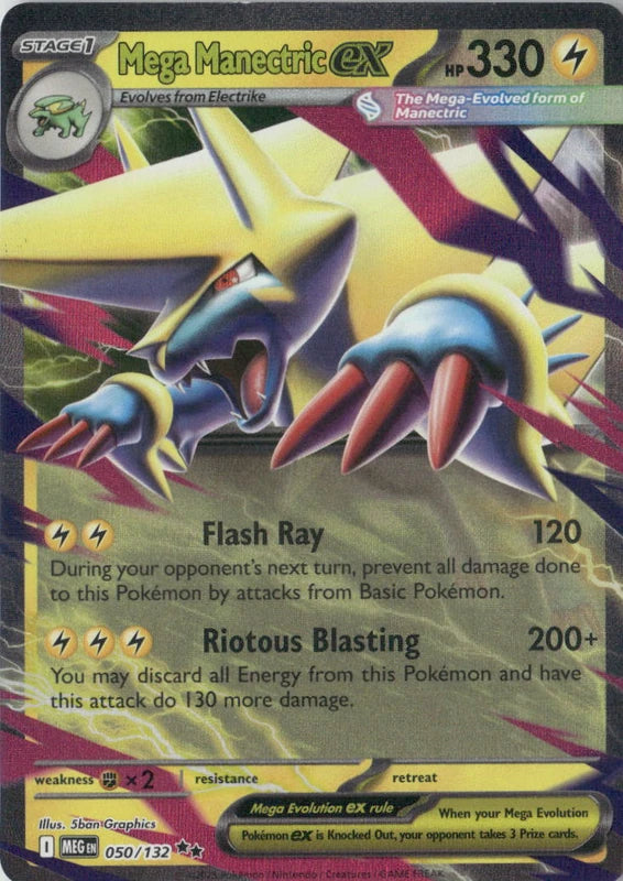 Mega Manectric ex - 050/132 - ME01: Mega Evolution