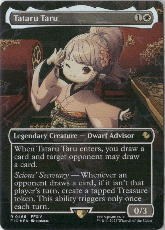 Scan Image | Tataru Taru (Borderless) (Chocobo Track Foil) - Commander: FINAL FANTASY | [F960B211]