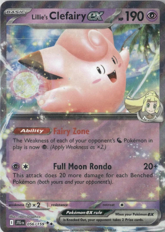 Lillie's Clefairy ex - 056/159 - SV09: Journey Together
