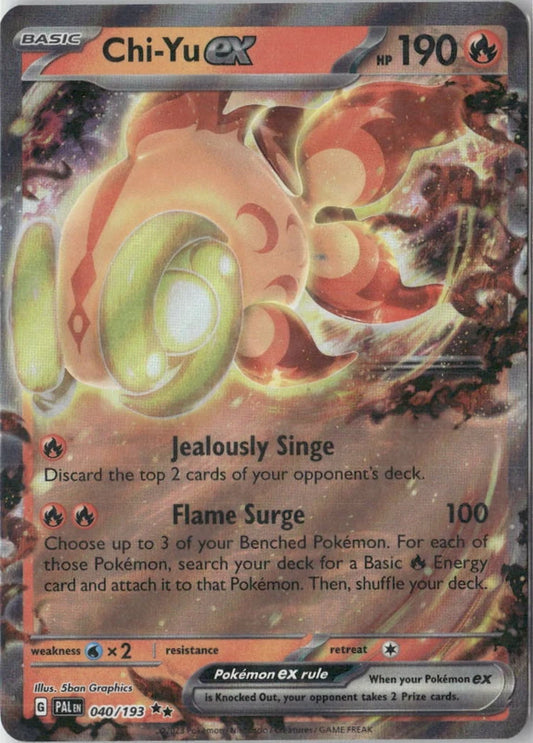 Chi-Yu ex - 040/193 - SV02: Paldea Evolved