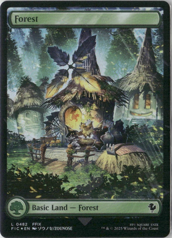 Scan Image | Forest (Chocobo Track Foil) - Commander: FINAL FANTASY | [30A1B715]