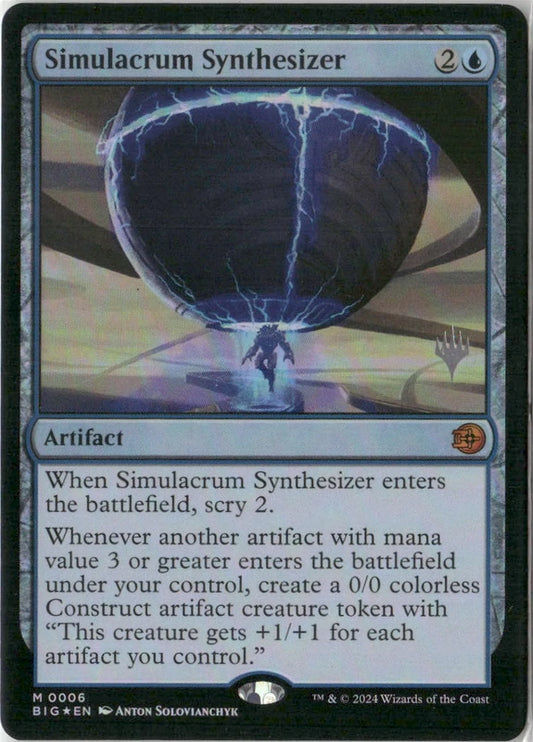 Scan Image | Simulacrum Synthesizer - Promo Pack: Edge of Eternities | [BFA95458]