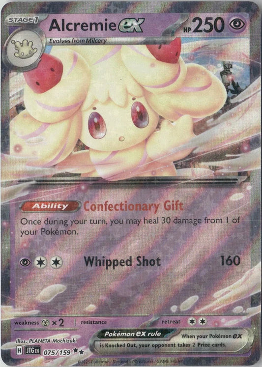 Alcremie ex - SV09: Journey Together