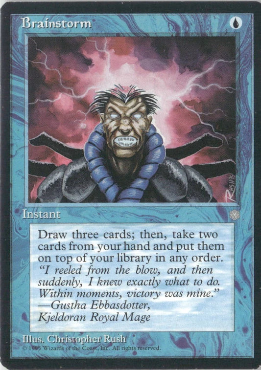 Scan Image | Brainstorm - Ice Age | [441EEE12]