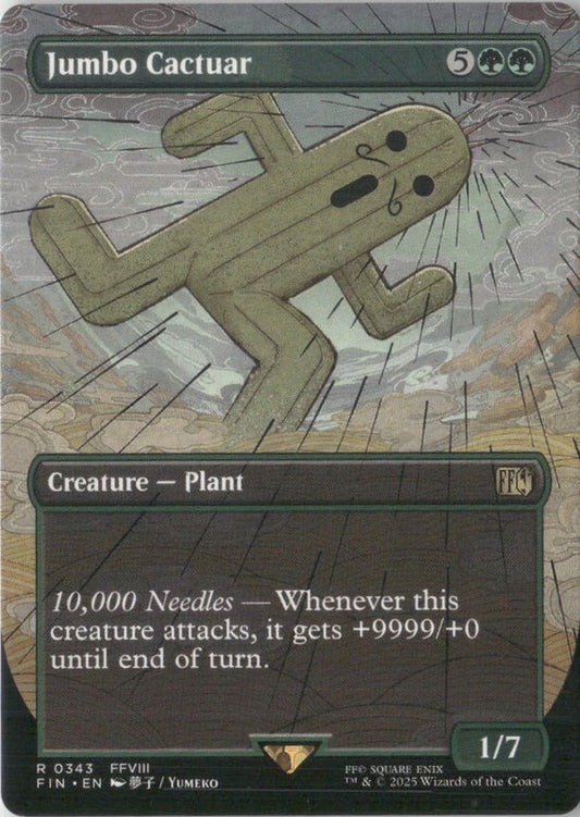 Scan Image | Jumbo Cactuar (Borderless) - FINAL FANTASY | [20A7DF5A]