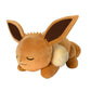 Pokemon 18" Sleeping Plush Eevee