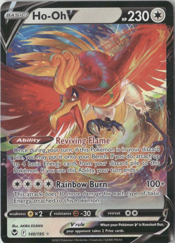 Ho-Oh V - SWSH12: Silver Tempest