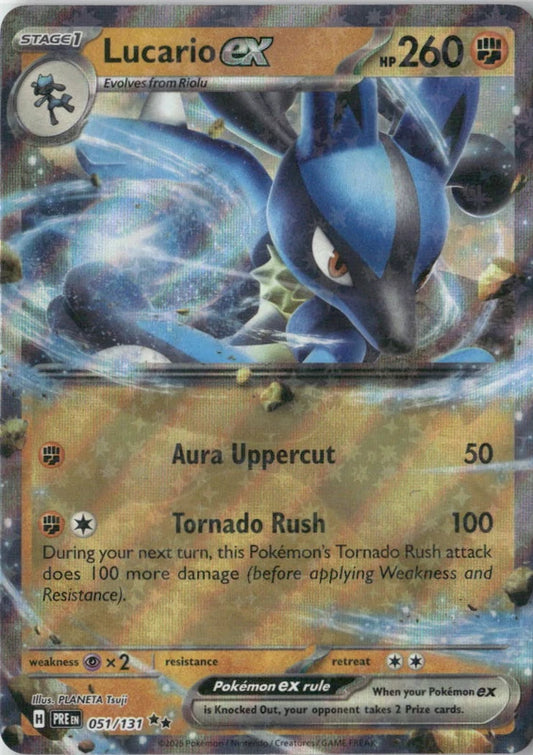 Lucario ex - SV: Prismatic Evolutions