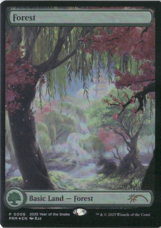 Scan Image | Forest (Year of the Snake 2025) - Standard Showdown Promos | [4E6C511C]