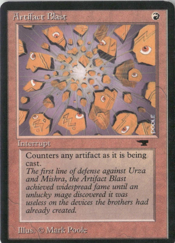 Scan Image | Artifact Blast - Antiquities | [9324DF67]