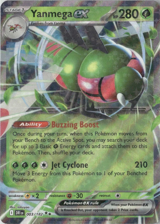Yanmega ex - 003/182 - SV10: Destined Rivals