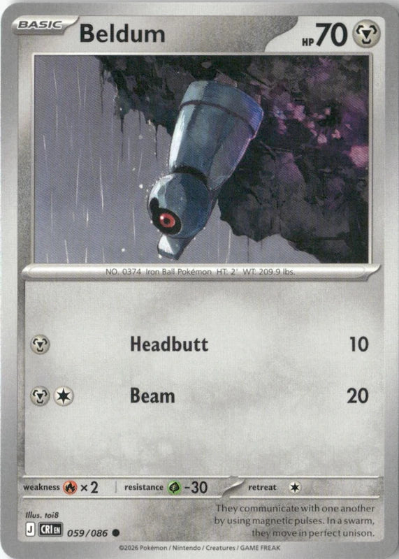 Beldum - ME04: Chaos Rising