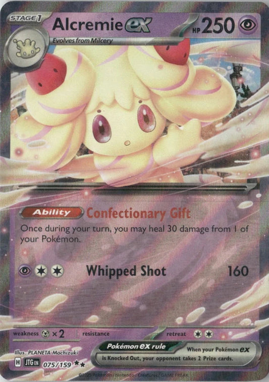 Alcremie ex - SV09: Journey Together