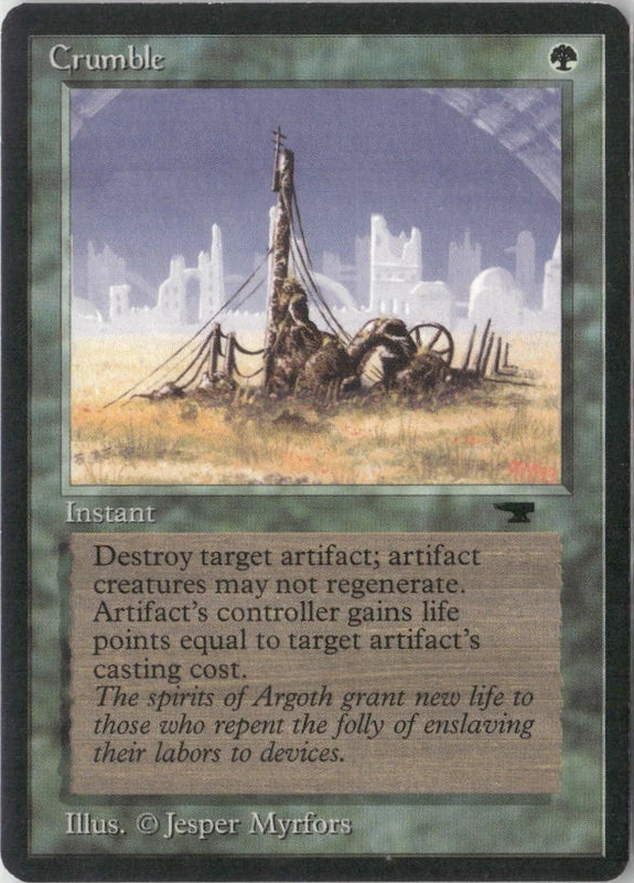 Scan Image | Crumble - Antiquities | [055E8BA9]