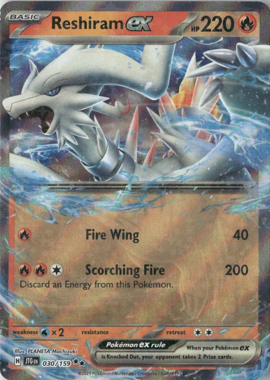 Reshiram ex - SV09: Journey Together