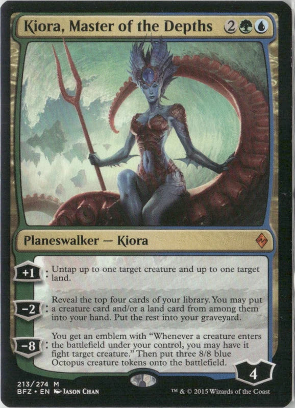 Scan Image | Kiora, Master of the Depths - Battle for Zendikar | [C3CA0B4C]