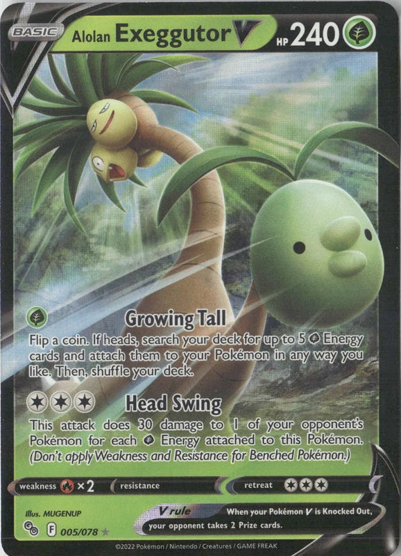Alolan Exeggutor V - Pokemon GO