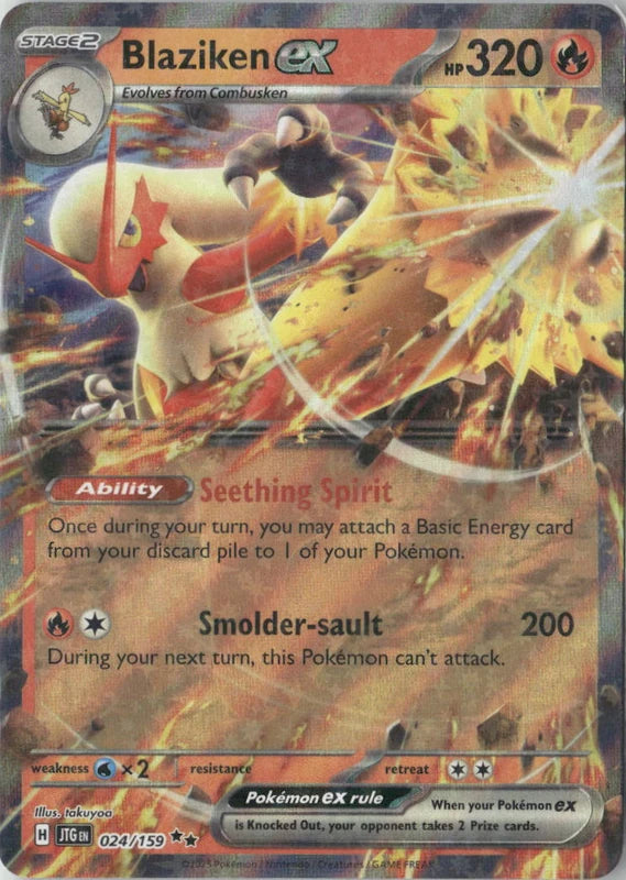 Blaziken ex - SV09: Journey Together