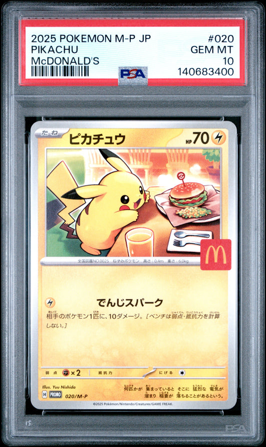 2025 Pokemon Japanese M-P Promo 020 Pikachu Mcdonald's - PSA 10