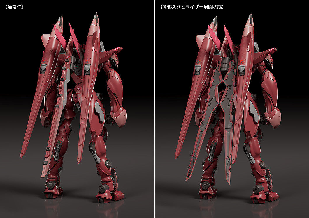 Fafner in the Azure the Beyond Moderoid Fafner Mark Dreizehn Kai Chronos