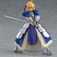 Fate/Stay Night Figma Saber 2.0