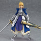 Fate/Stay Night Figma Saber 2.0