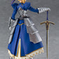 Fate/Stay Night Figma Saber 2.0