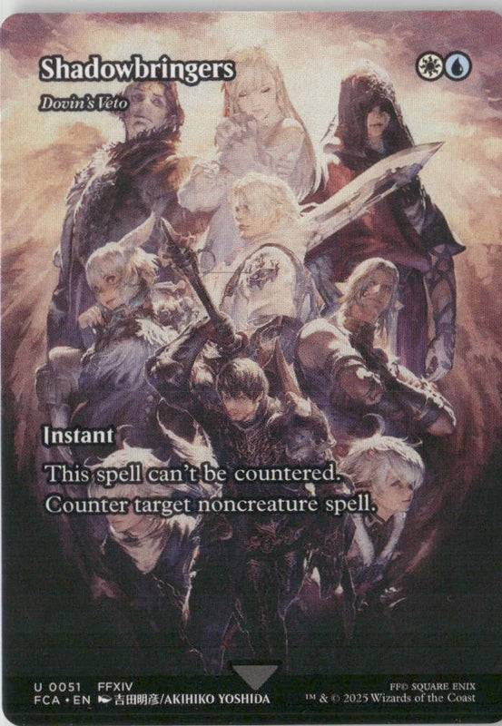 Scan Image | Shadowbringers - Dovin's Veto (Showcase) - FINAL FANTASY: Through the Ages | [D2423482]