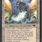 Scan Image | Urza's Power Plant (Bug) - Antiquities | [3E5C2EA0]