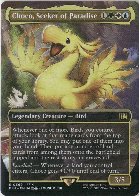Scan Image | Choco, Seeker of Paradise (Borderless) (Chocobo Track Foil) - FINAL FANTASY | [CADE60A2]