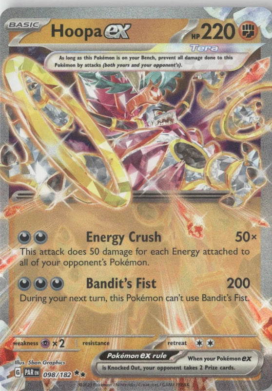 Hoopa ex - SV04: Paradox Rift
