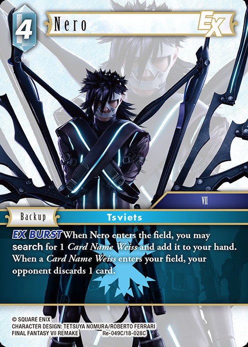 Final Fantasy TCG Legacy Collection Booster Display (20 packs)
