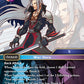 Final Fantasy TCG Legacy Collection Booster Display (20 packs)