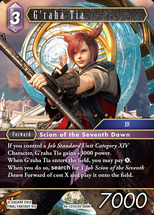 Final Fantasy TCG Legacy Collection Booster Display (20 packs)