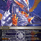 Final Fantasy TCG Legacy Collection Booster Display (20 packs)