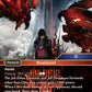 Final Fantasy TCG World Champion Decks 2024