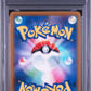 2022 Pokemon Japanese S Promo 337 Bulbasaur Illustration Contest 2022