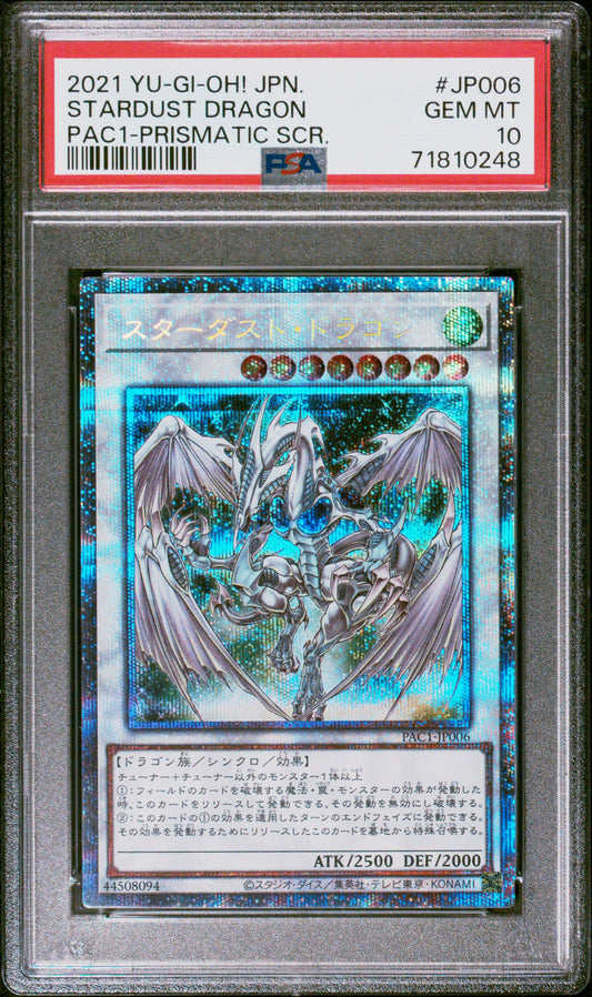 2021 Yu-Gi-Oh! Japanese Pac1-Prismatic Art Collection Jp006 Stardust Dragon - PSA 10